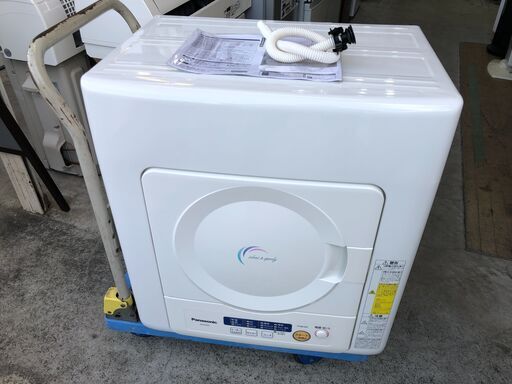 【動作保証あり】Panasonic パナソニック 2014年 NH-D402P 4.0kg 衣類乾燥機【管理KRS527】