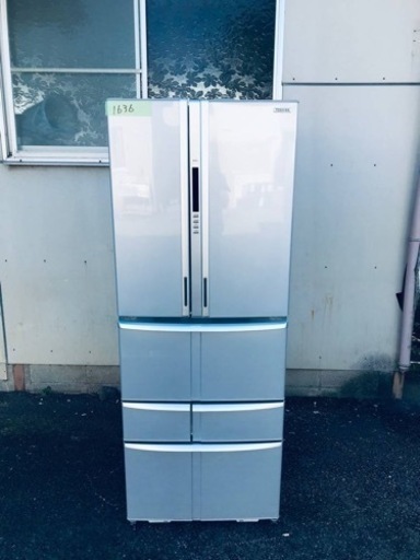 1636番 東芝✨冷凍冷蔵庫✨GR-B50F‼️