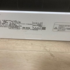 標準工事費込み,2019年式,アイリスオーヤマ,IRW-2819A,10畳用,2.8kw 中古,三重県、滋賀県大津市近郊、奈良市近郊　大阪市近郊近郊中古,本体・ガス1年保証,内部洗浄済の画像