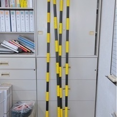 カラーコーンバー