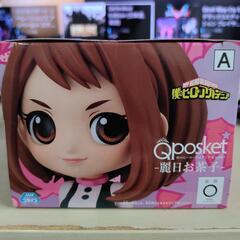 ［フィギュア］Qposket 麗日お茶子の画像