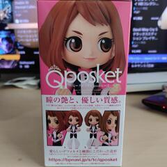 ［フィギュア］Qposket 麗日お茶子の画像