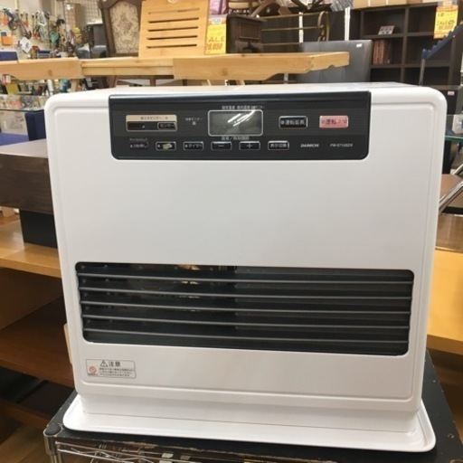 ⭐期間限定の特別値下げ！！S774 ダイニチ DAINICHI FW-5715SDX-W [石油暖房 ファンヒーター 木造15畳/コン