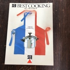未使用品　SEB   圧力なべ　6ℓ   フランス製　大特価　人気商品‼︎   現品限りの画像