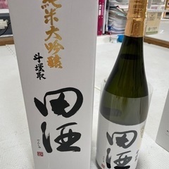 田酒　純米大吟醸　斗瓶取1.8L