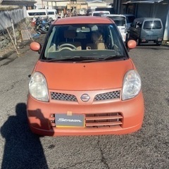 ニッサン　モコ　検R6年5月　MG22S 