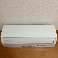 パナソニック　エアコン　2022年購入