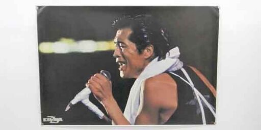 矢沢永吉 ポスター 約92×62cm E.YAZAWA GALLERY ELLE LIMITED 札幌 西区 西野