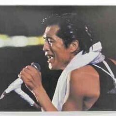 矢沢永吉 EIKICHI YAZAWA (@eikichi_yazawa_official) • Instagram photos and videos