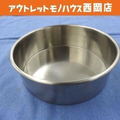 サンクラフト ケーキ型 18cm ステンレス 丸 底取型 SUN...