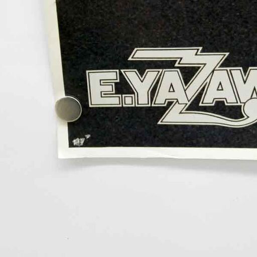 矢沢永吉 ポスター 約92×62cm E.YAZAWA GALLERY ELLE LIMITED 札幌 西区 西野