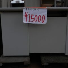 109> 中古 スチール製　事務机　値下げしました！