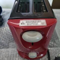 YAMAZEN　山善 ポップアップトースター DPT-800　中...