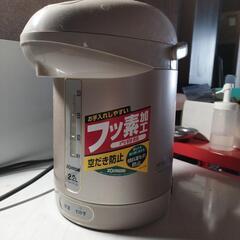 象印　電気ポット