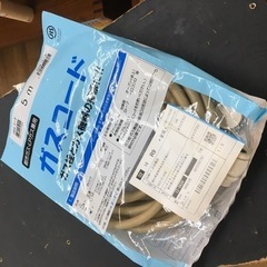 S756 リンナイ ガスファンヒーター 2017年製 都市ガス用 RC-M4003E ⭐動作確認済⭐クリーニング済の画像