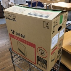 S756 リンナイ ガスファンヒーター 2017年製 都市ガス用 RC-M4003E ⭐動作確認済⭐クリーニング済の画像