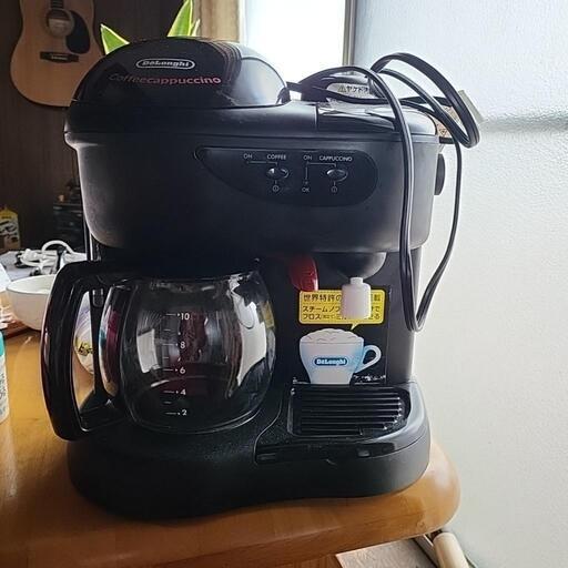 3ウェイコーヒーメーカー