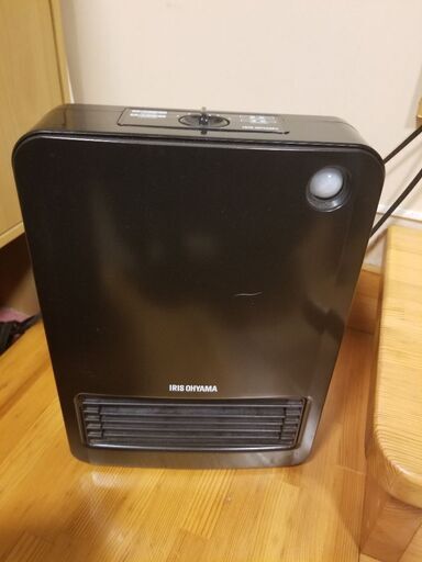 人感センサーストーブ