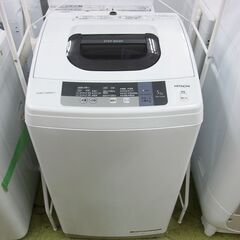 ●日立 HITACHI 2016年 全自動洗濯機 5.0kg NW-5WR 中古01