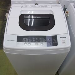 ●日立 HITACHI 2016年 全自動洗濯機 5.0kg NW-5WR 中古04