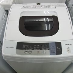 ●日立 HITACHI 2016年 全自動洗濯機 5.0kg NW-5WR 中古08