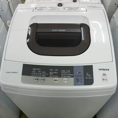 ●日立 HITACHI 2016年 全自動洗濯機 5.0kg NW-5WR 中古09