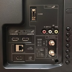 ※終了※【液晶キズ無し】32型 アクオス シャープ 液晶テレビ AQUOS SHARPの画像