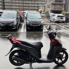 ホンダ　Dio110