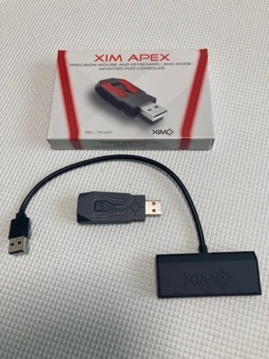コンバーター　XIM APEX