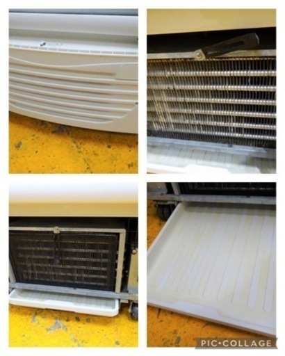 (856-45) パナソニック 冷蔵ショーケース SMR-SU120L 2016年 スイング扉 100V W600D585H1540 
