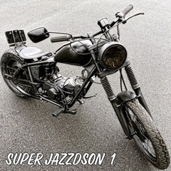 福岡県のJAZZ 50 バイクの中古が安い！激安で譲ります・無料であげます｜ジモティー