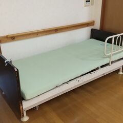 介護用ベッド　中古