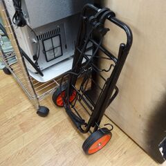 キャリーカート 幅35㎝ 軽量 折りたたみ式 ホームキャリー ガード付き ブラック 西岡店の画像