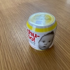 おでかけ用哺乳ボトル【未使用】