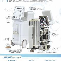 新品 高濃度酸素サーバー『shenpix酸素濃縮器(CFOC-Hg)』酸素吸入器(JIS規格 医用電気機器 酸素濃縮装置に適合)の画像