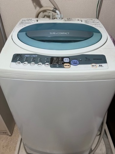 HITACHI 洗濯機47L ※引き取りに来ていただける方