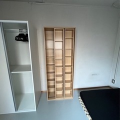 【最終値引き】可動式マガジンラック(12月限定)の画像