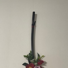 竹炭付き正月飾り　②の画像