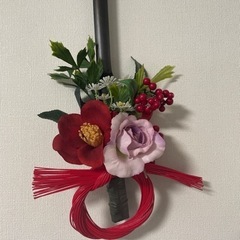 竹炭付き正月飾り　②の画像