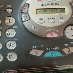 もうつかわない為、安くでさしあげます