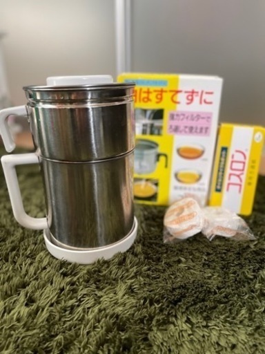 コスロン　フィルター付きます