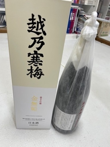 越乃寒梅金無垢純米大吟醸1.8L