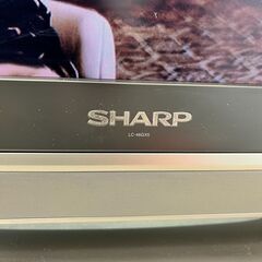 レガストック川崎本店】SHARP シャープ AQUOS フルハイビジョン