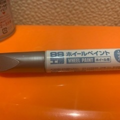 ホイールペイント　シルバー