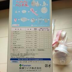 手動式搾乳器　ママらくらくハンドルNEOの画像