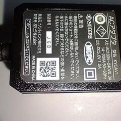 大赤字：Type-C 充電用アダプター 京セラ製 KYCAV1の画像
