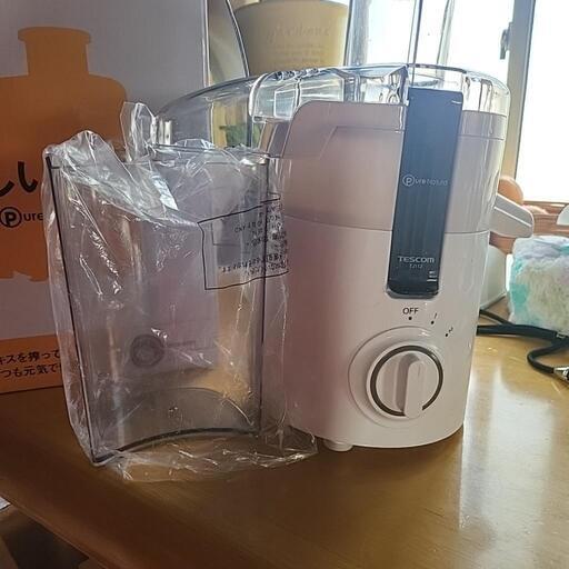 ジューサー