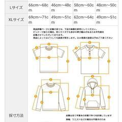 ☆美品メンズLevi's　Gジャン　72334☆の画像