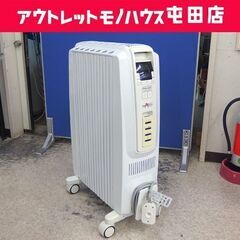 ②デロンギ ドラゴンデジタル TDD0712W 3～8畳 DeLonghi 1200Ｗ リモコン付き  ☆ 札幌市 北区 屯田 