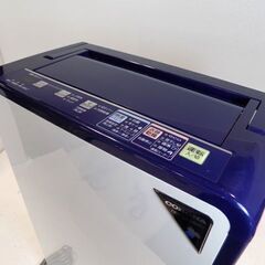 ☆ 新札幌発 動作品 CORONA コロナ CD-H1818 衣類乾燥除湿器